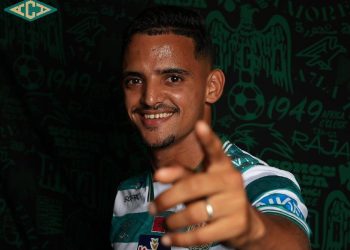 Ayoub Maamouri