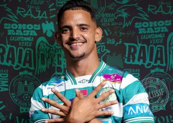 Ayoub Maamouri