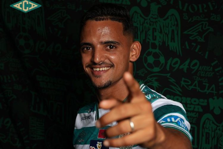 Ayoub Maamouri