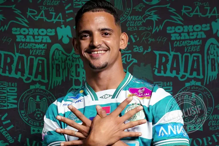 Ayoub Maamouri