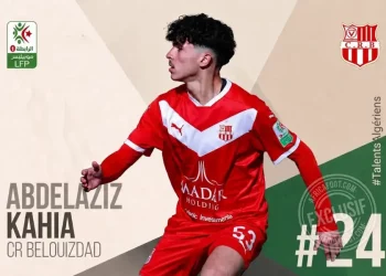 Abdelaziz Kahia