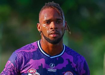 Léandre Willy Essomba Onana
