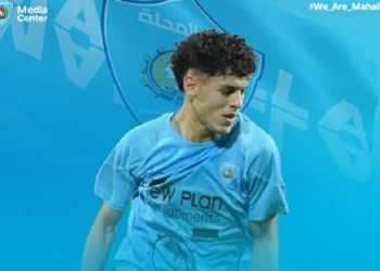 Mahmoud Salah
