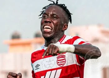 Mamadou Diatta