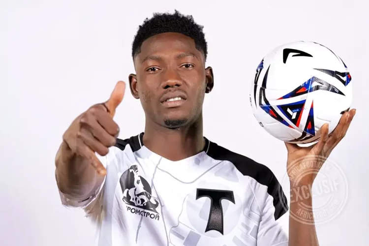 Mamadou Harouna Camara