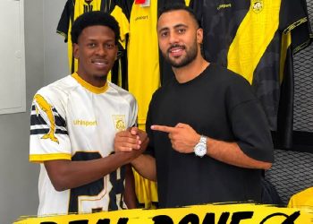Mamadou Lamine Ba "Oxy"