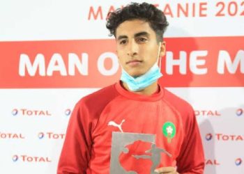 Mohamed Amine Essahel
