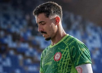 Mohamed Jemjami