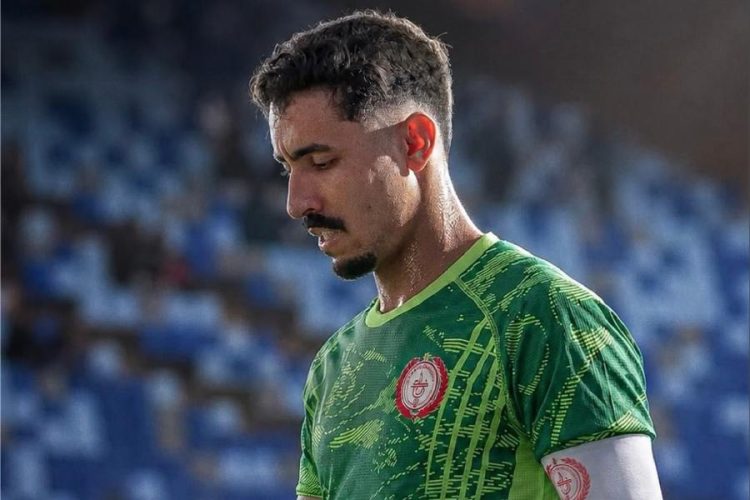 Mohamed Jemjami