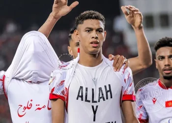 Montassir Lahtimi