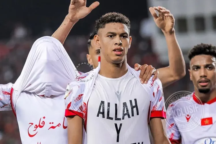 Montassir Lahtimi