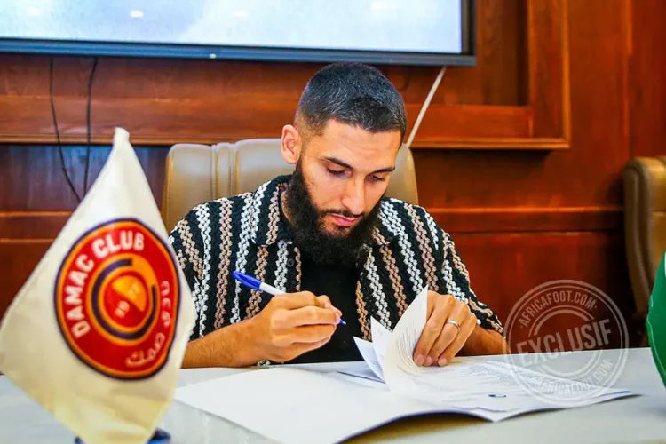 Nabil Alioui