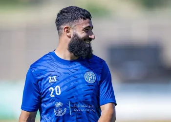 Nabil Fekir