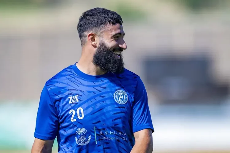 Nabil Fekir