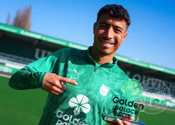 Sami Lahssaini