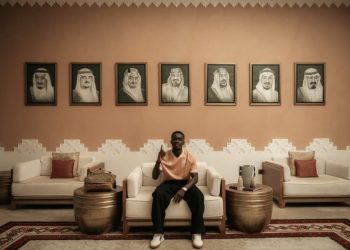 Idrissa Gana Gueye