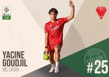 Yacine Goudjil