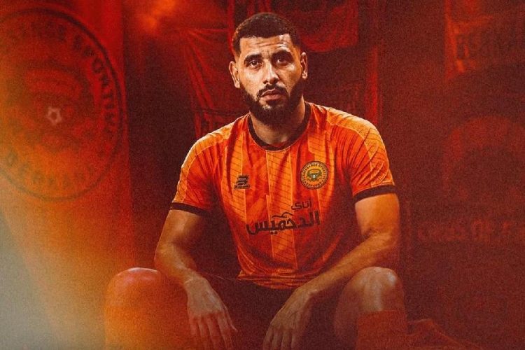Youssef Aït Bennasser
