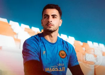 Youssef El Motie