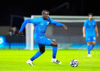 Abdoulaye Doucouré