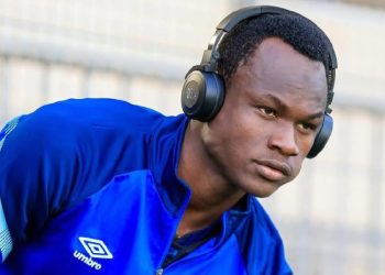 Adama Coulibaly