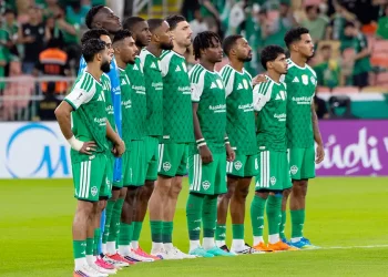 Al Ahli