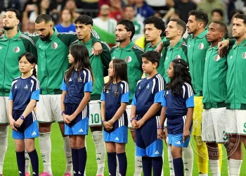 Algérie