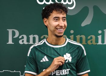 Anass Salah-Eddine