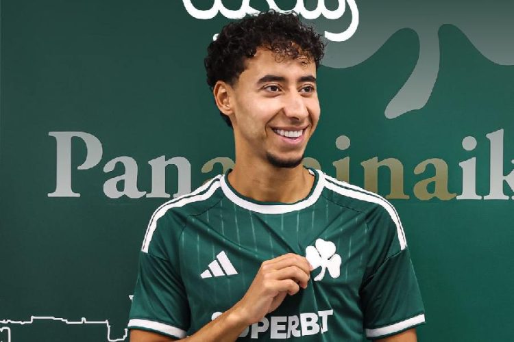 Anass Salah-Eddine