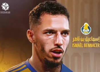 Ismaël Bennacer