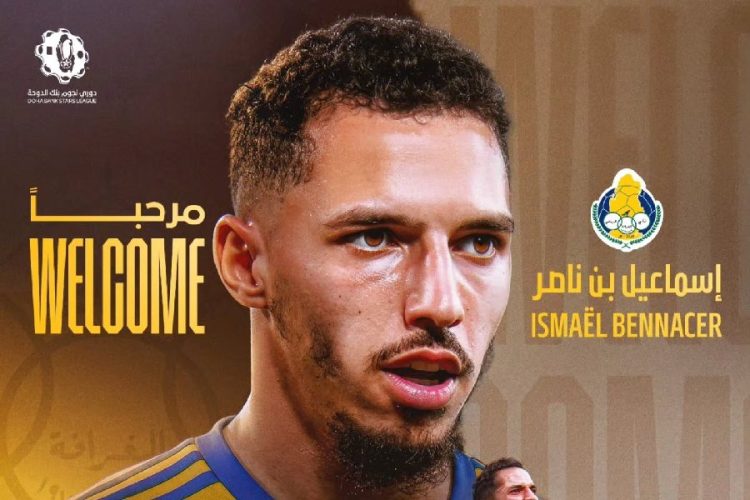 Ismaël Bennacer