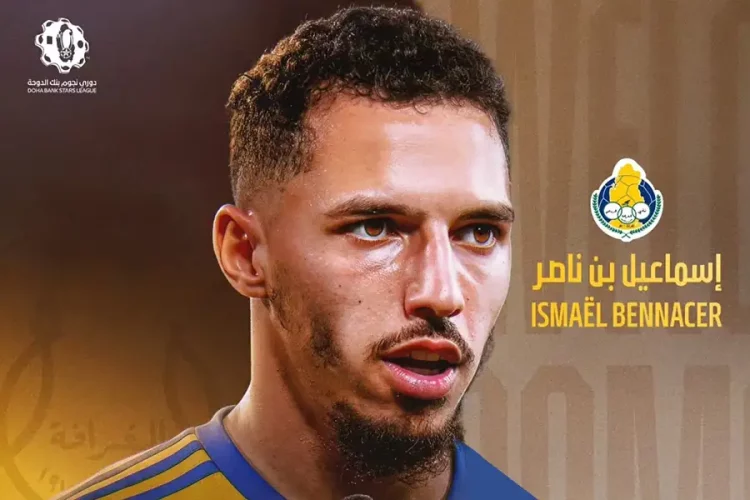Ismaël Bennacer