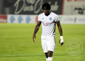 James Ajako