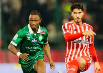 Karim El Bounagate