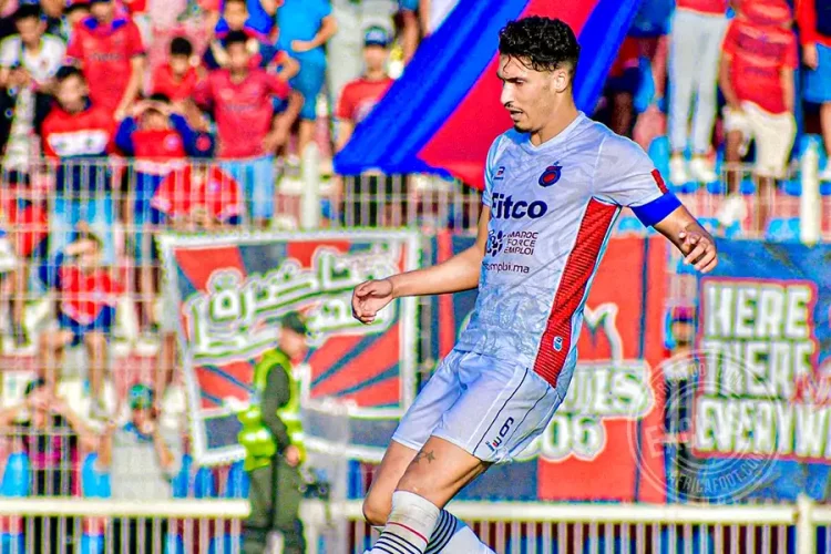 Karim El Bounagate