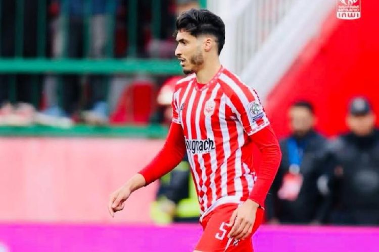 Karim El Bounagate