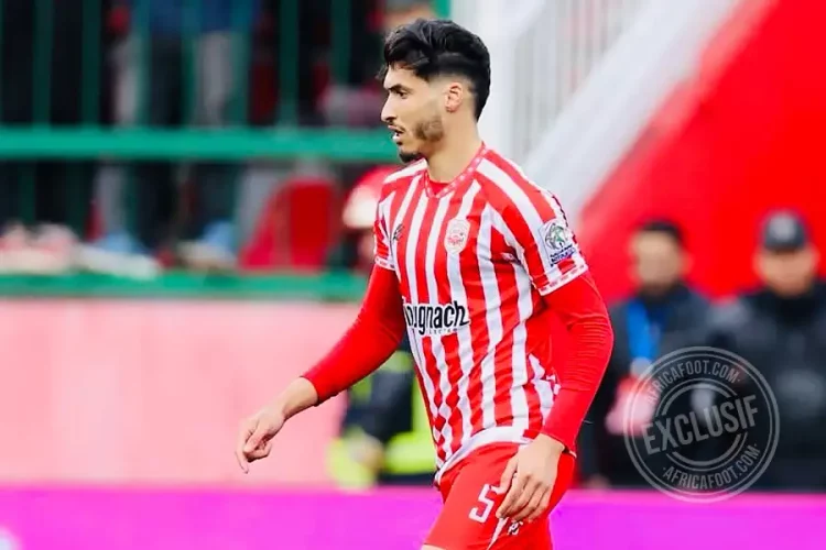 Karim El Bounagate