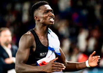 Lamine Camara