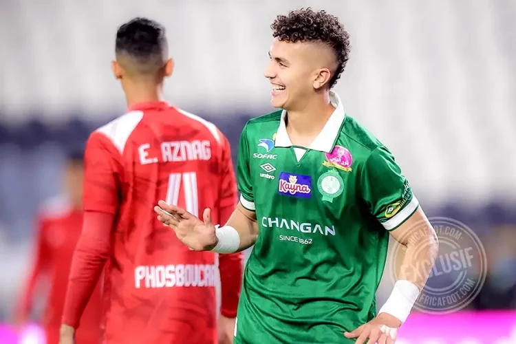 Mehdi Mchakhchekh