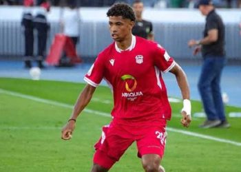 Mohamed Amine Katiba