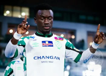Pape Ousmane Sakho