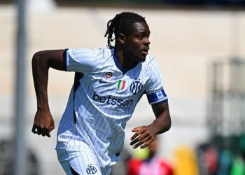 Site officiel de l'Inter Milan