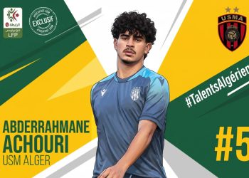 Abderrahmane Achouri, le prodige qu’il faut savoir canaliser (USMA FB)
