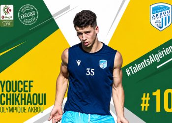 Youcef Chikhaoui, une puissance rare déjà chez les grands (O. Akbou FB)