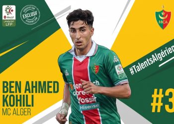 Ben Ahmed Kohili, le sens du but à l’épreuve du MCA (MCA FB)