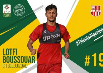 Lotfi Boussouar, l’attaquant que rien n’a fait renoncer (CRB social media)