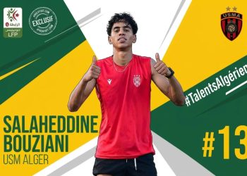 Salaheddine Bouziani, de Béchar à l’USMA, l’heure des exigences (USMA FB)
