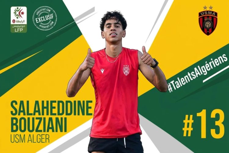 Salaheddine Bouziani, de Béchar à l’USMA, l’heure des exigences (USMA FB)