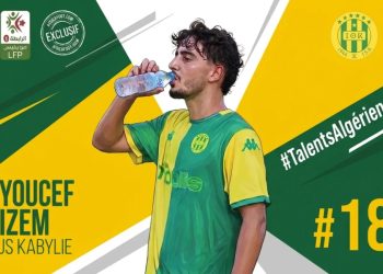 Youcef Izem, le milieu qui sort enfin de sa coquille (JSK)