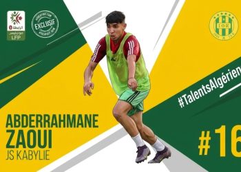 Abderrahmane Zaoui, à 16 ans, déjà dans le monde des grands (site FAF)